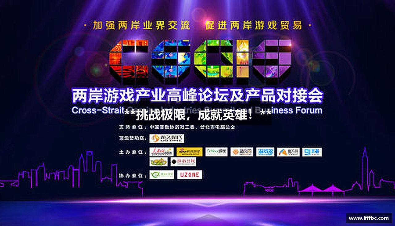 k8凯发国际